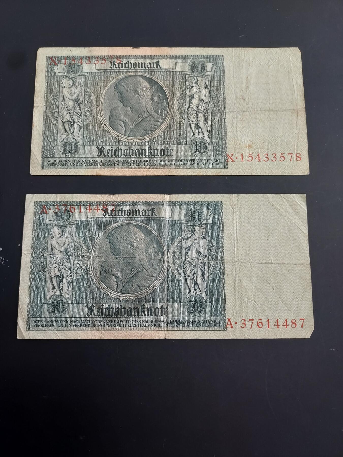 博彦收藏   1月28日 8点 钱币专场 全场包邮 1924 德国马克2张 流通品