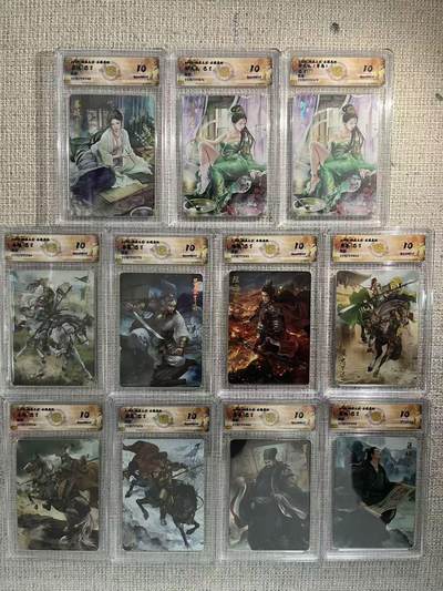 NO.22 好又多金牌大场，年前倒数第3期！每周一站式配齐，方便凑单！（周6晚9点截拍，卖家送拍0抽成！） - 【10分套】焱卡 燎原三国 龙骧虎跃 巴丁 炫彩 11张10G