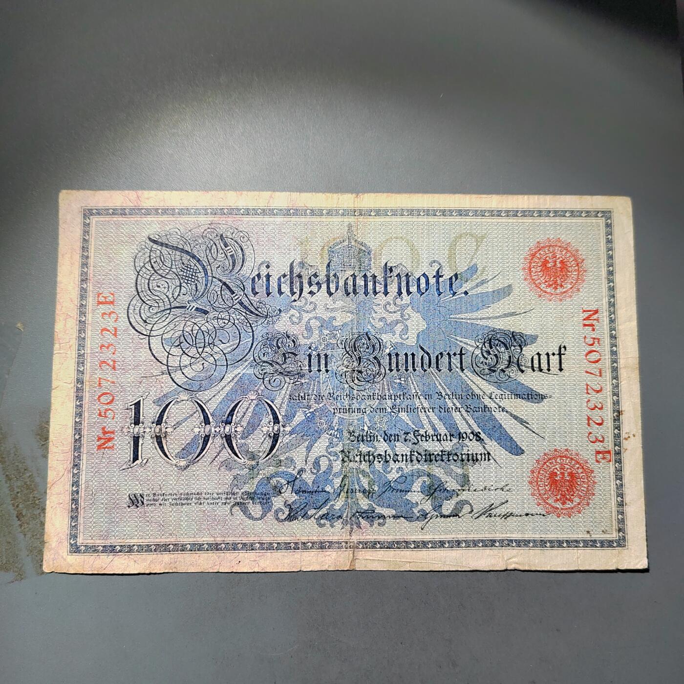 PCAI钱币  24-730 纸币等专场 德国币