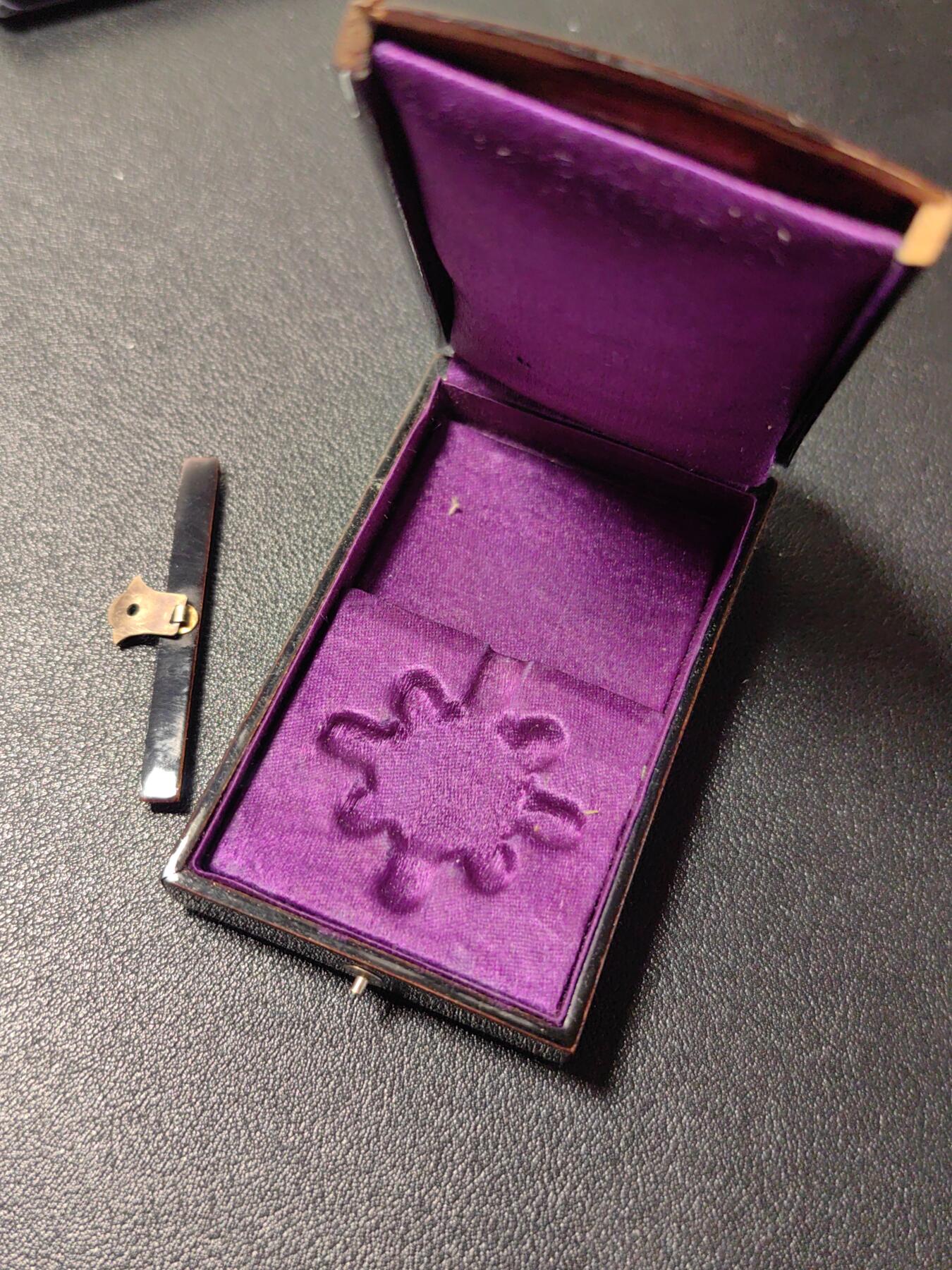 靖甫拍卖第二场 八等瑞宝残盒