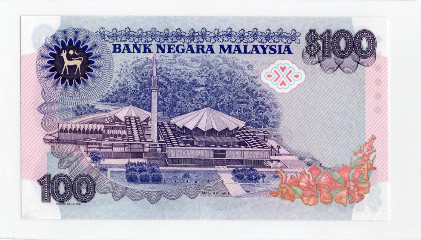 徐霞客拍卖首拍 马来西亚	P-24 1983-84年100元	ZB0753159	unc- 主图为端古·阿卜杜勒·拉赫曼的官方肖像，周围环绕着马来西亚传统花卉纹样与几何装饰，融合了马来文化的精致美学。背面以马来西亚现代化建设成就为主题，通常包含港口、工业区等图案，直观展现了当时经济高速发展的面貌