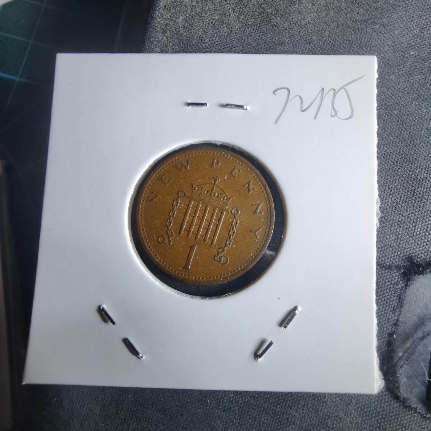 沼泽如烟--第972场 英国1971年1便士