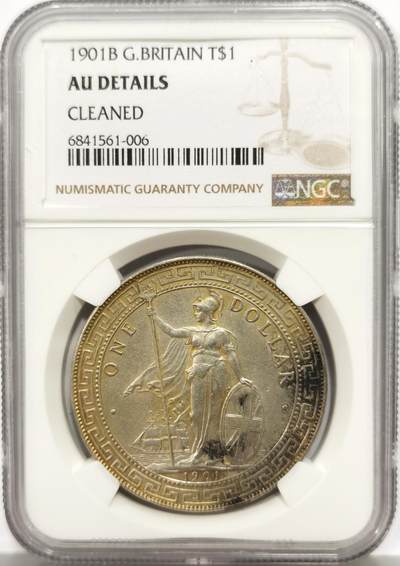 博洋堂世界钱币拍卖第158期（全场包邮） - NGC AU 英国贸易银1901年B版站洋银币，黄油包浆