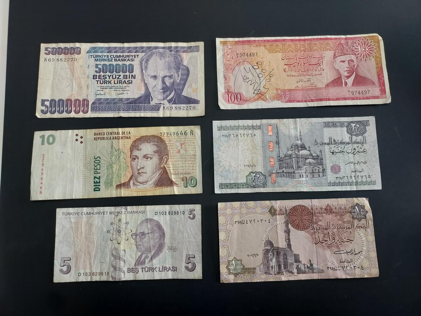 博彦收藏   1月28日 8点 钱币专场 全场包邮 土耳其等外国纸币6张 流通品