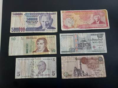 博彦收藏   1月28日 8点 钱币专场 全场包邮 - 土耳其等外国纸币6张 流通品