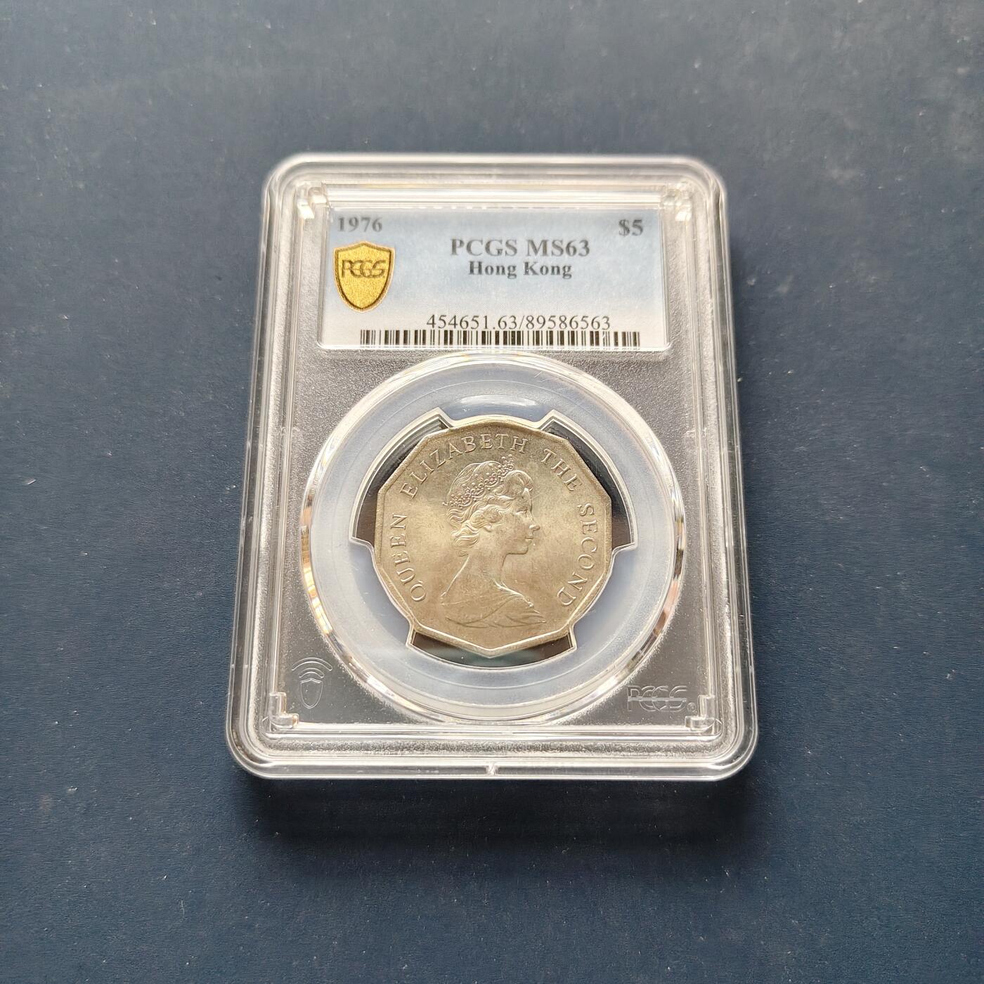 【全场包邮】纯粹捡漏拍497场-持续更新中