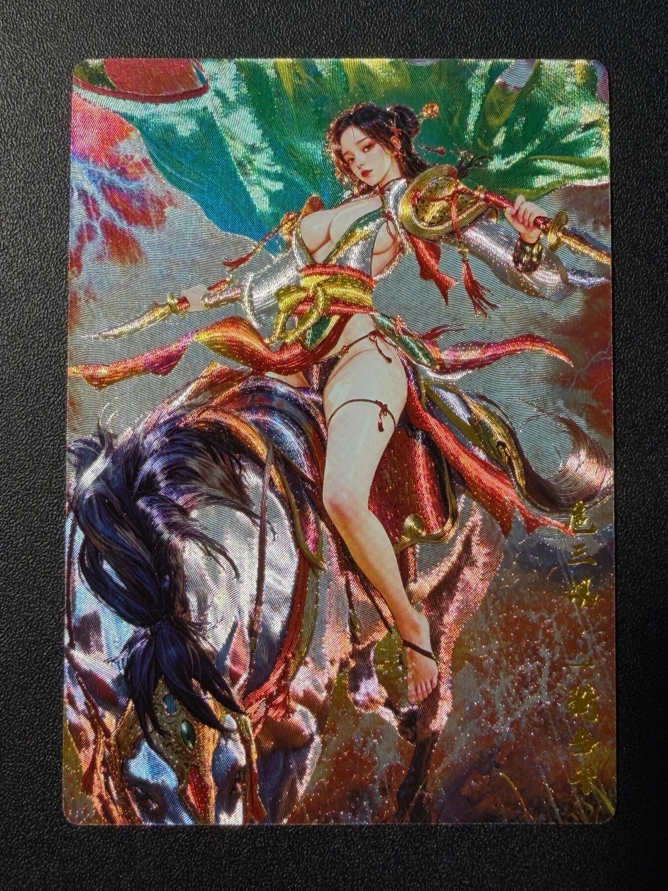 NO.22 好又多金牌大场，年前倒数第3期！每周一站式配齐，方便凑单！（周6晚9点截拍，卖家送拍0抽成！） 奇点 粗闪 宗rich 一骑当千 扈三娘