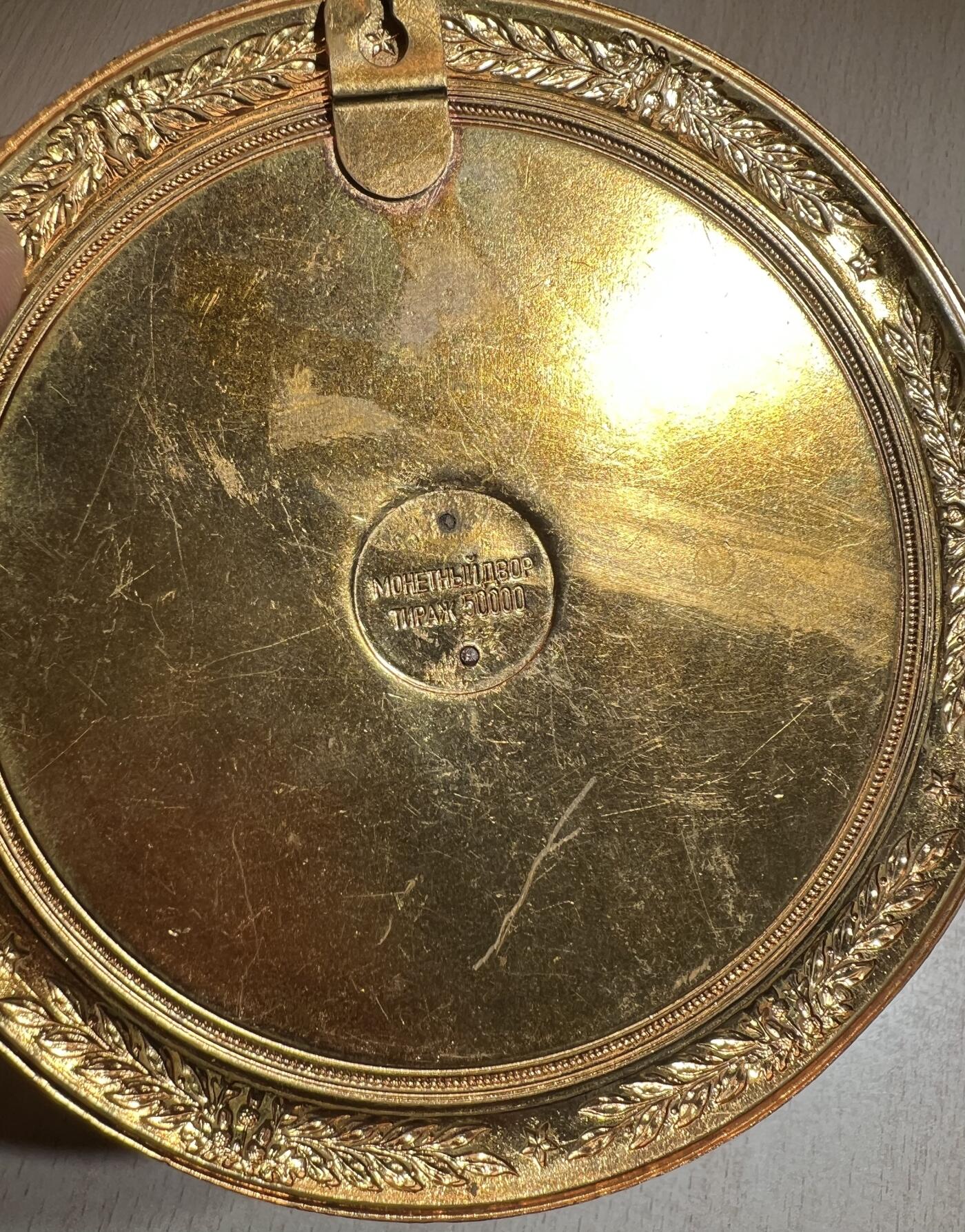 大猫徽章拍卖 第287期 苏联时期列宁斯大林铜烧珐琅挂盘一对 （列宁珐琅疑有修复）