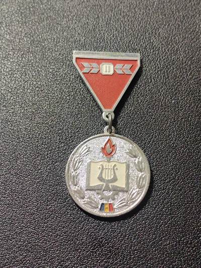 靖甫拍卖第二场 - 罗马尼亚徽章