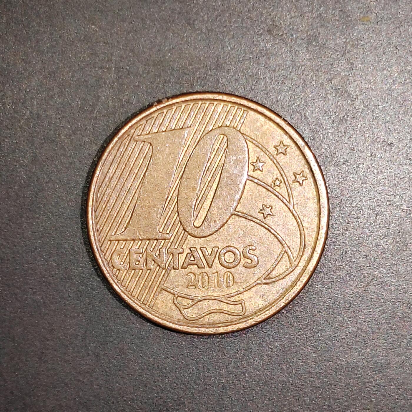 2026C2逸泉钱币C2世界各国纸钞钱币纪念币专场第七场C2 1-420 164佩德罗一世巴西硬币