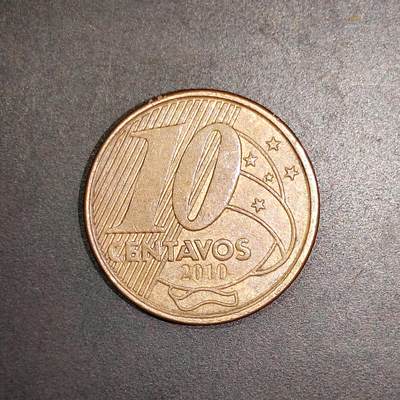 2026C2逸泉钱币C2世界各国纸钞钱币纪念币专场第七场C2 1-420 - 164佩德罗一世巴西硬币