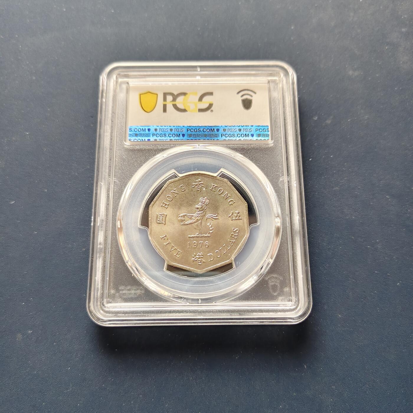 【全场包邮】纯粹捡漏拍497场-持续更新中