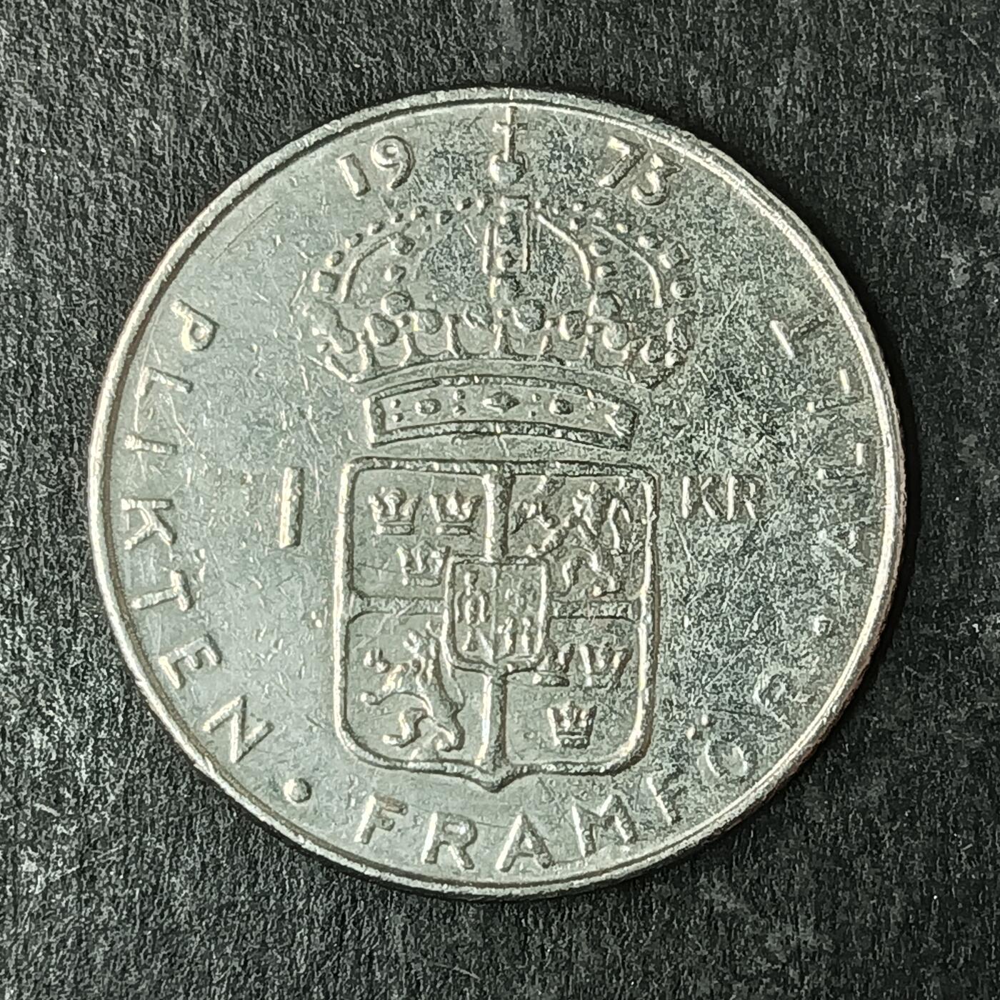 逸泉钱币2026第十五场世界钱币纪念币纸钞A883-1213A 945 瑞典2克郎