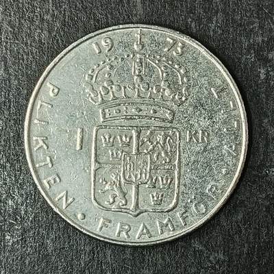 逸泉钱币2026第十五场世界钱币纪念币纸钞A883-1213A - 945 瑞典2克郎