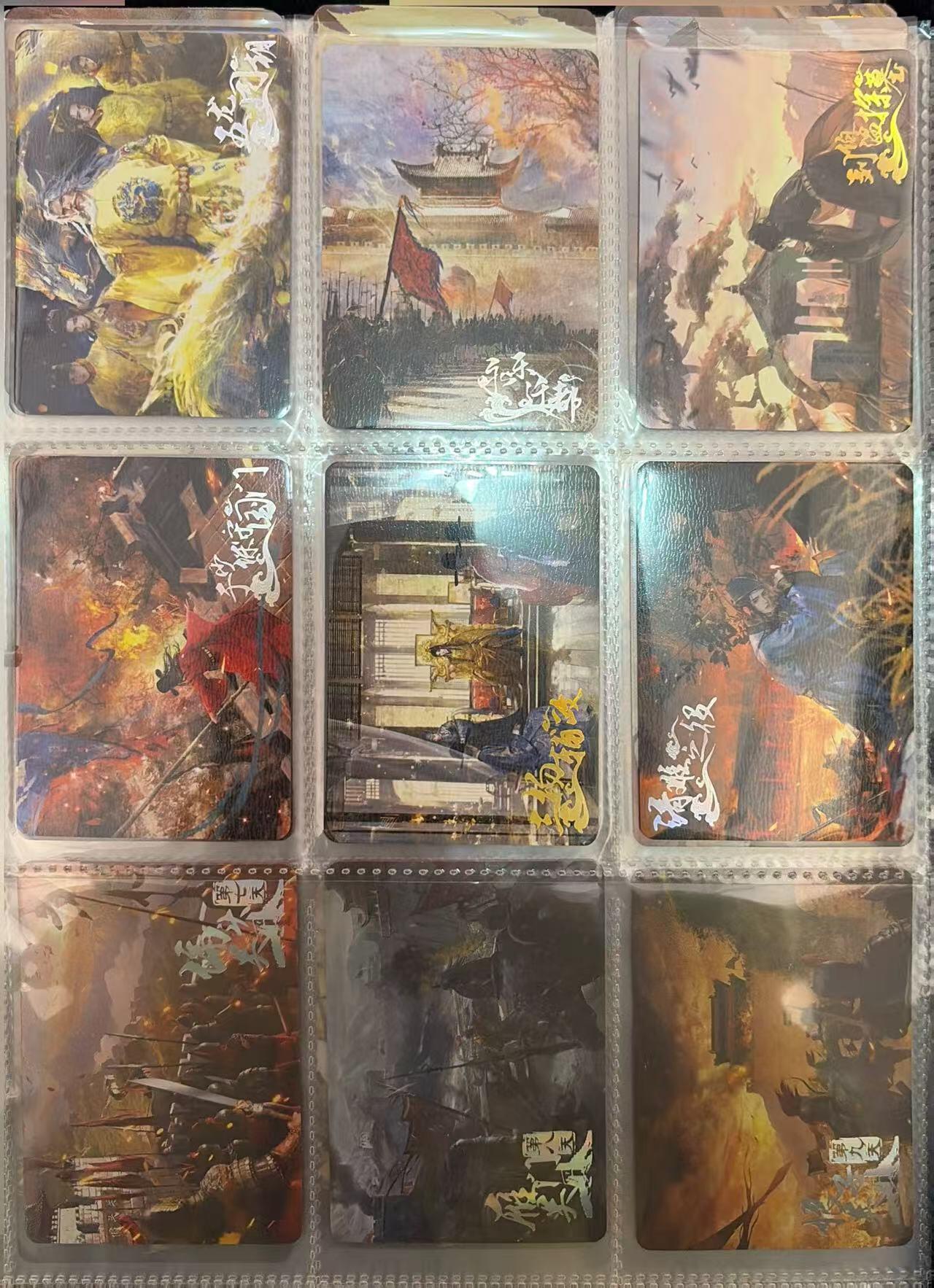 NO.22 好又多金牌大场，年前倒数第3期！每周一站式配齐，方便凑单！（周6晚9点截拍，卖家送拍0抽成！） 【大全套】趣卡社 元明清 大毕业套 未登记 极其稀有