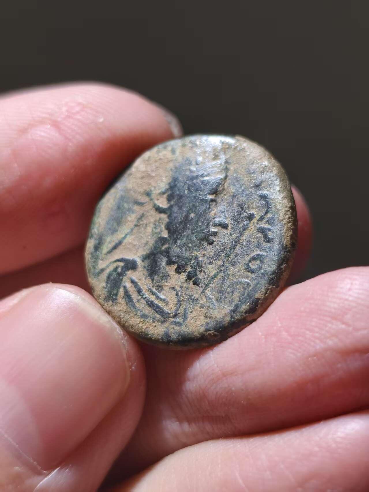 星盘世界钱币一月三十一日古典币专场 稀有！罗马美索不达米亚附属国 艾德萨国王 马可奥勒留 161-180年 铜币 美索不达米亚上游名城 中东原味沙漠坑