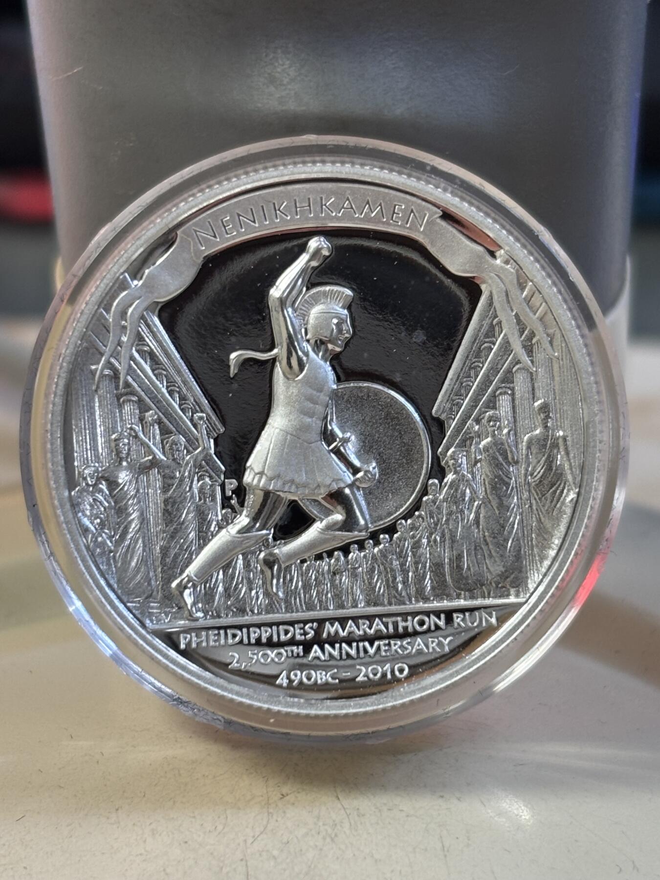 第189期拍卖 图瓦卢2010马拉松运动2500周年高浮雕加厚纪念银币，999银，1盎司，有白点