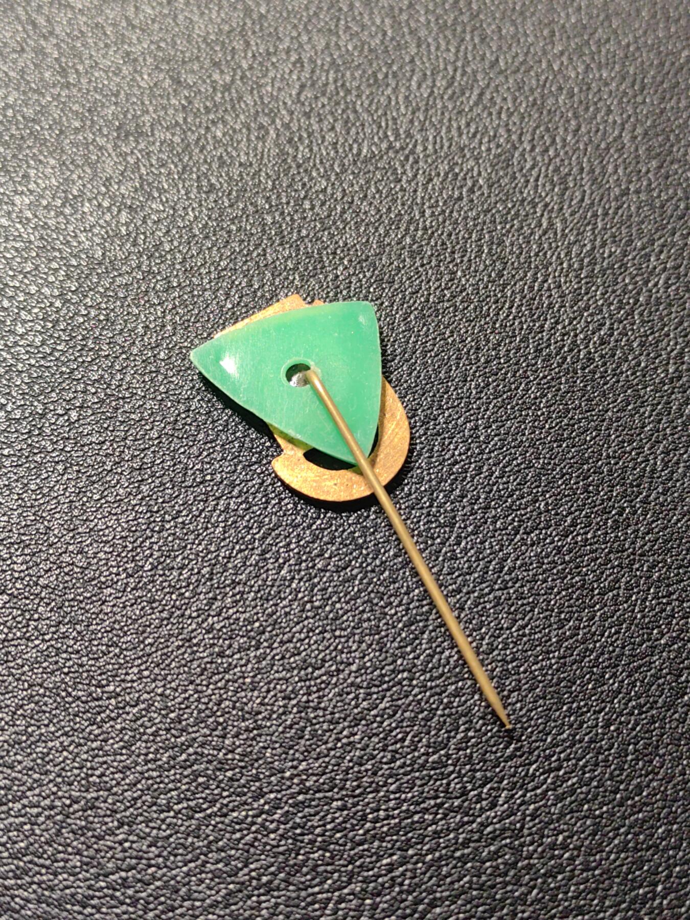 靖甫拍卖第二场 匈牙利化工徽章