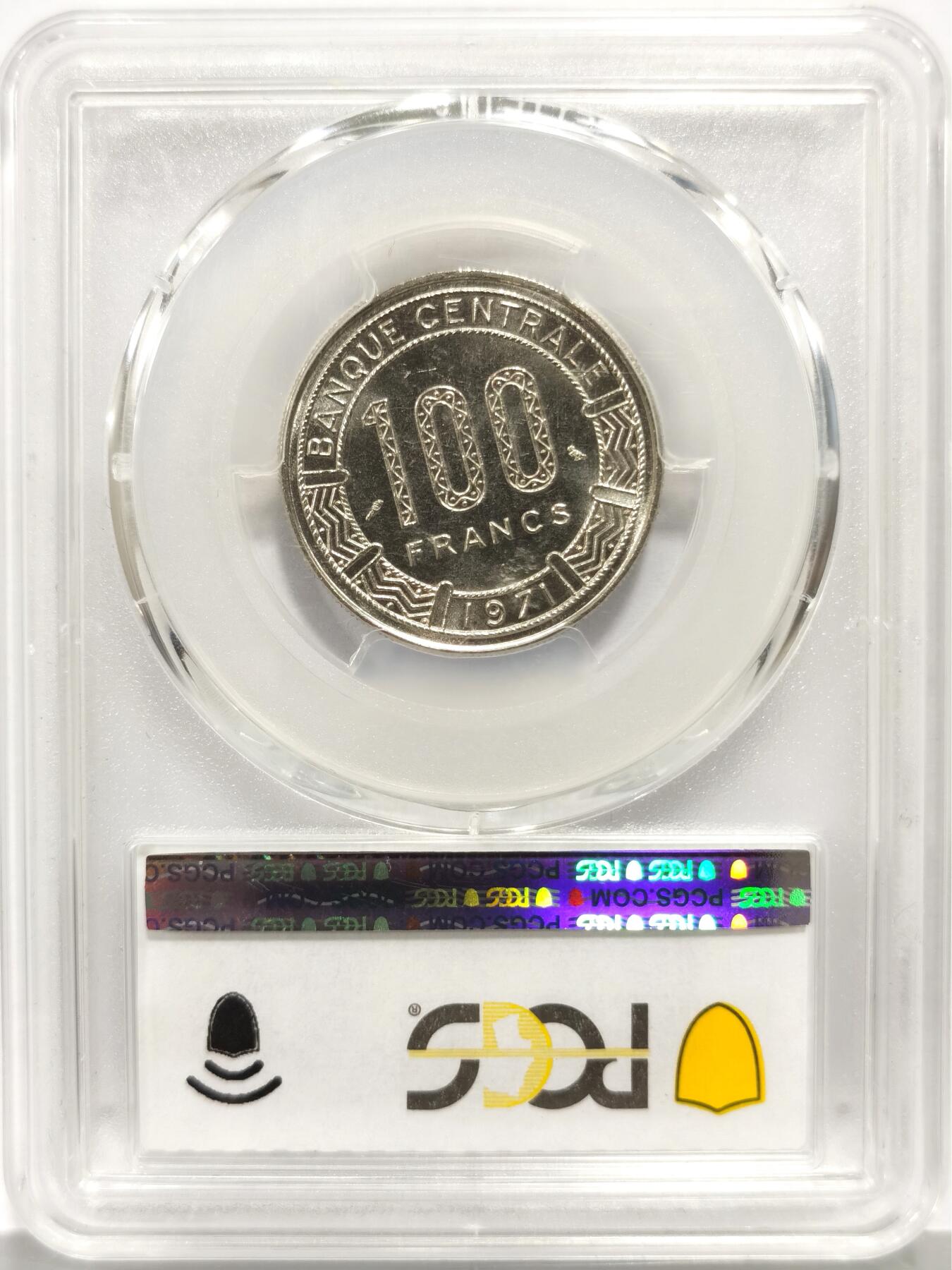 博洋堂世界钱币拍卖第158期（全场包邮） PCGS MS66 加蓬1971年100法郎样币，热门非洲Essai系列主币！