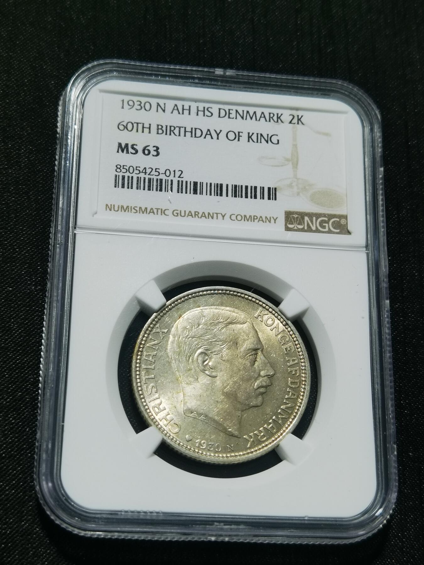 天下钱庄专场欢迎参拍 NGC MS63 丹麦2克朗银币