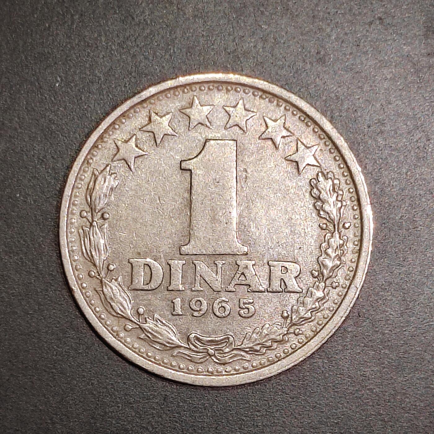 2026C2逸泉钱币C2世界各国纸钞钱币纪念币专场第七场C2 1-420