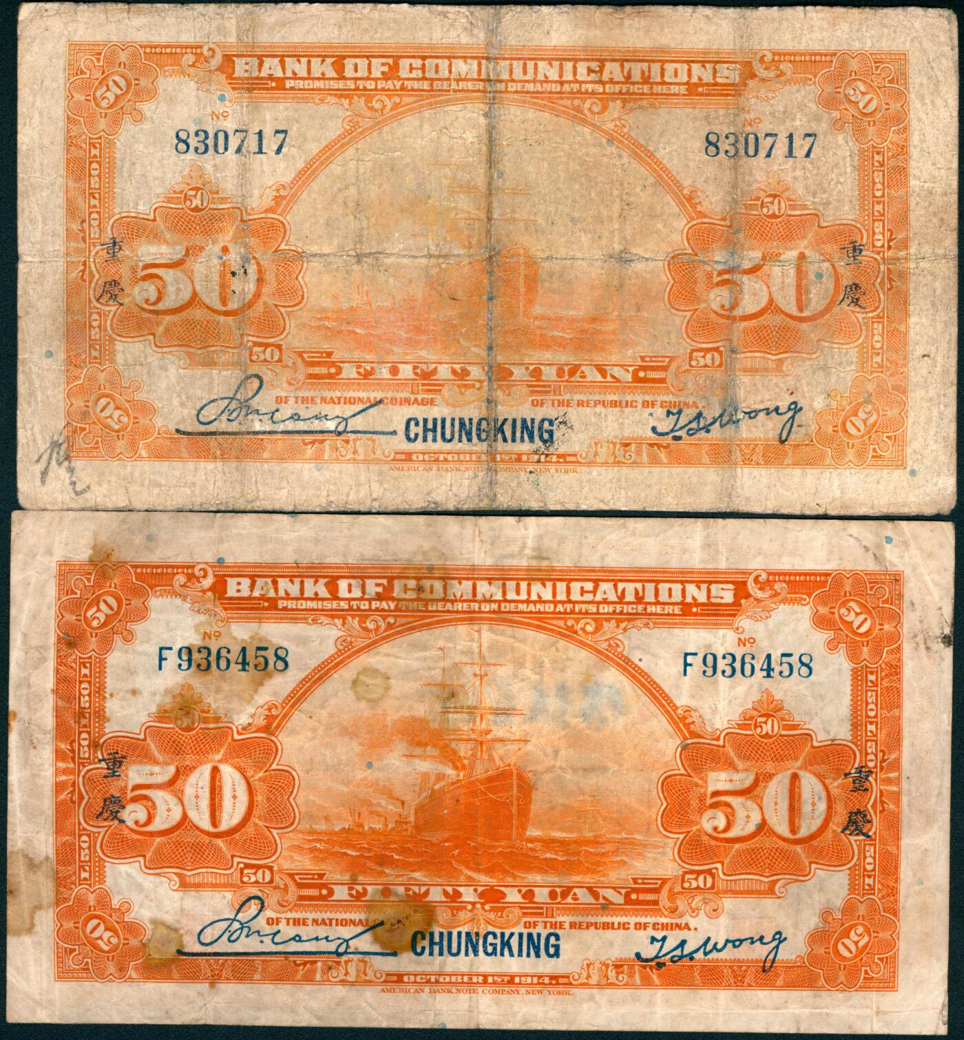 上海炎玺拍卖 玺盛典藏