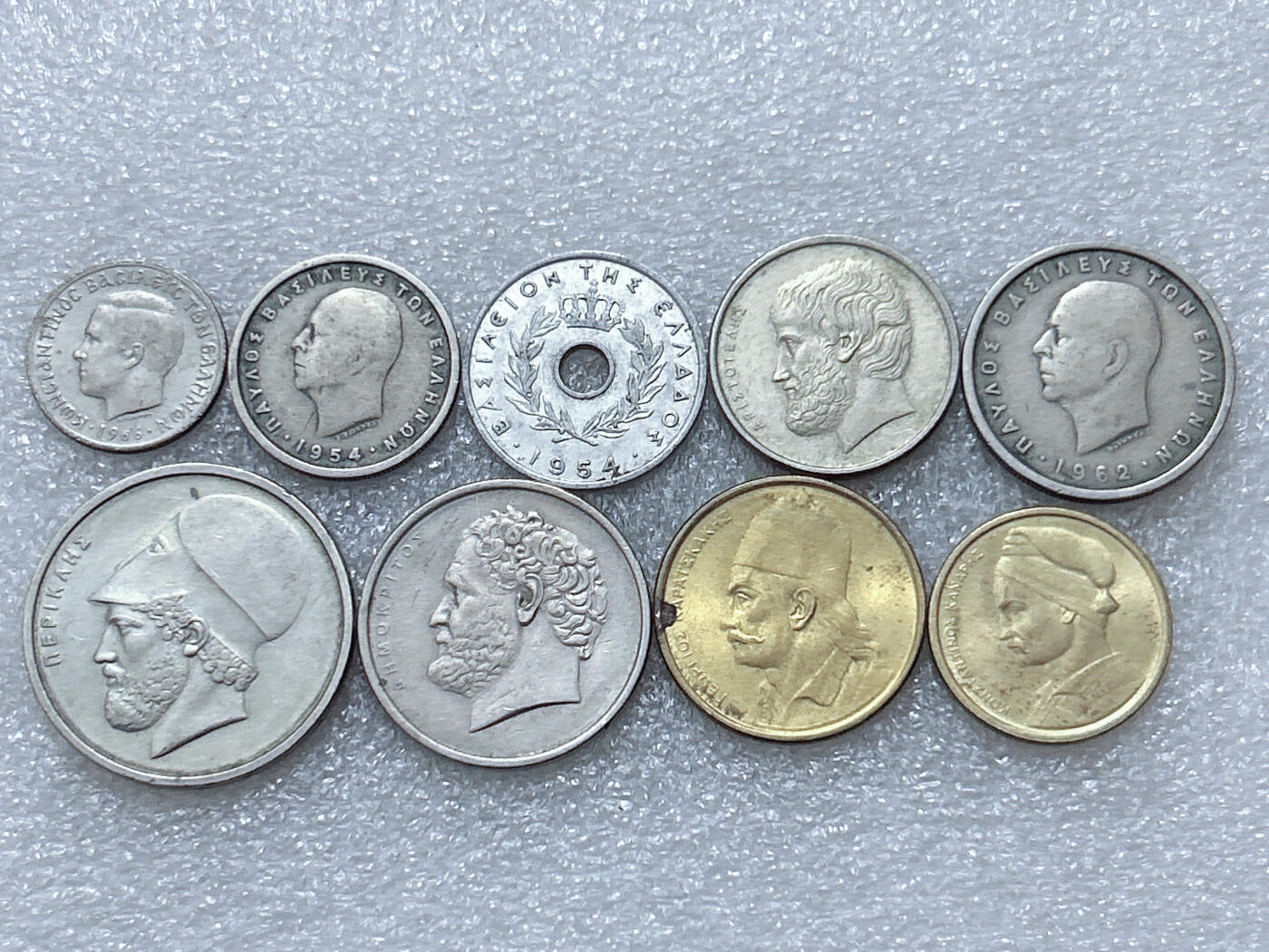 第一海外回流一元起拍收藏 散集专场  第295期 希腊硬币 9枚