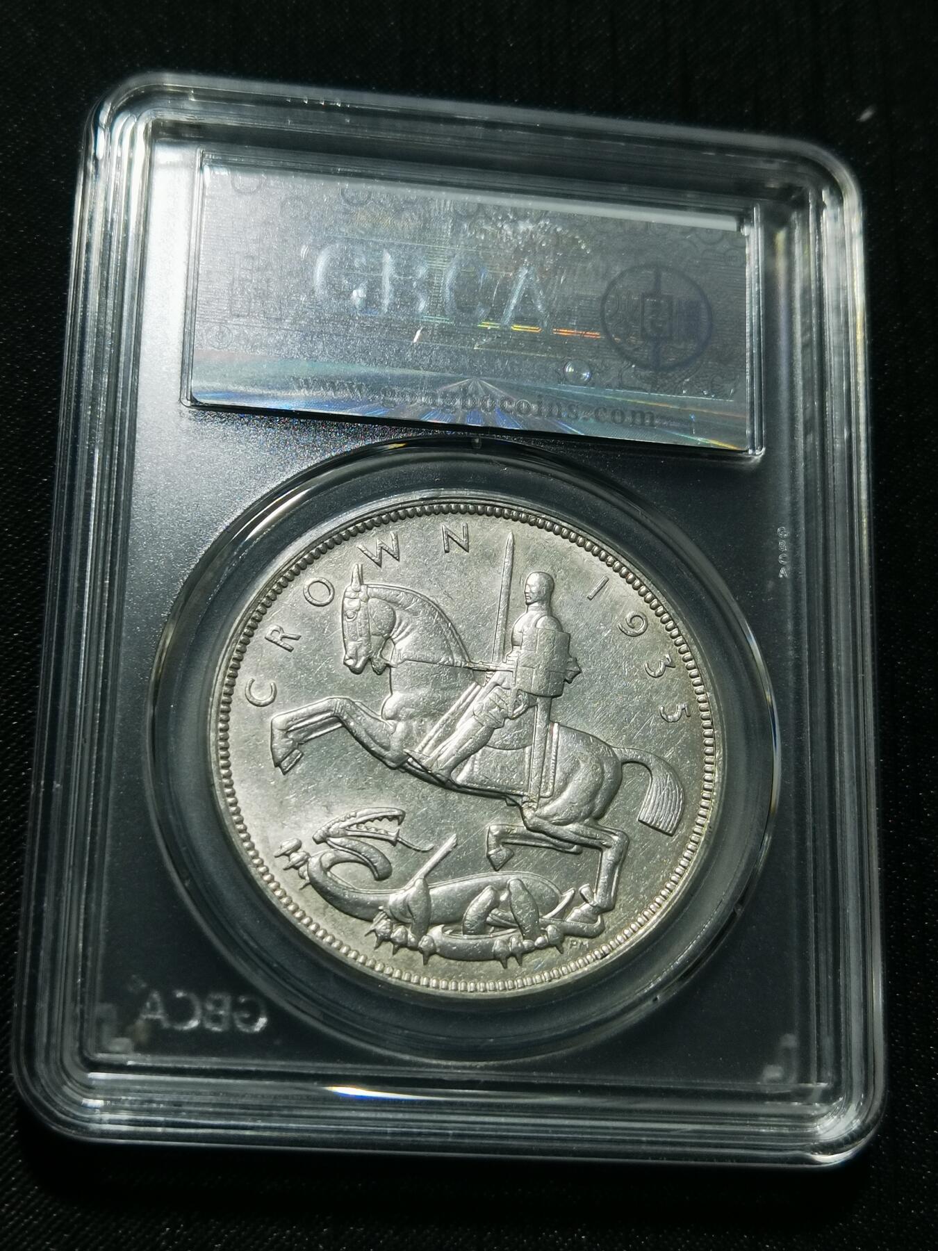 天下钱庄专场欢迎参拍 英国乔治五世木马剑银币