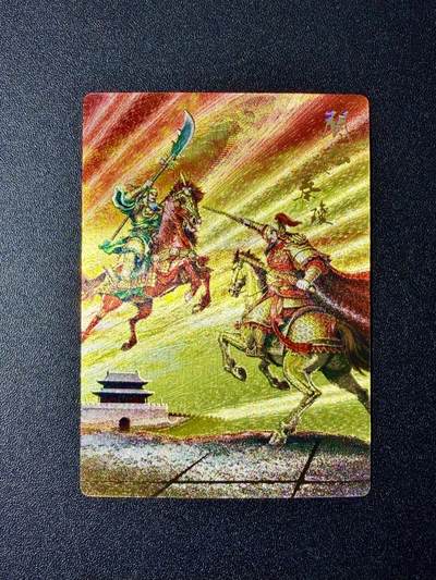 NO.22 好又多金牌大场，年前倒数第3期！每周一站式配齐，方便凑单！（周6晚9点截拍，卖家送拍0抽成！） - 鼎好卡牌 龙耀水浒 特卡 粗闪 关公战秦琼