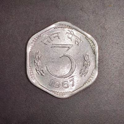 2026C2逸泉钱币C2世界各国纸钞钱币纪念币专场第七场C2 1-420 - 171印度3派沙硬币