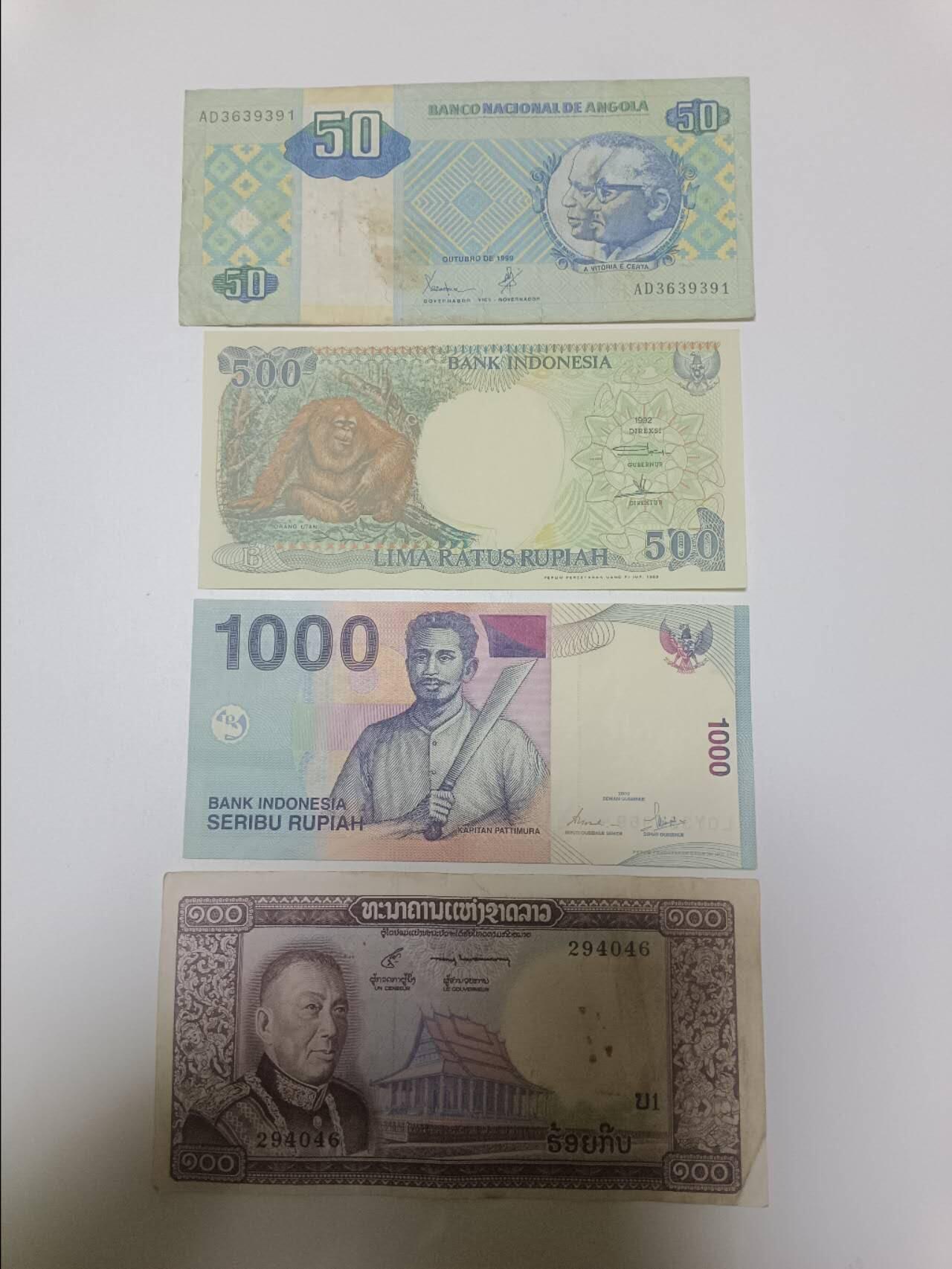 【20260127】非全新纸币和硬币第329场 外国4张纸币，有针孔