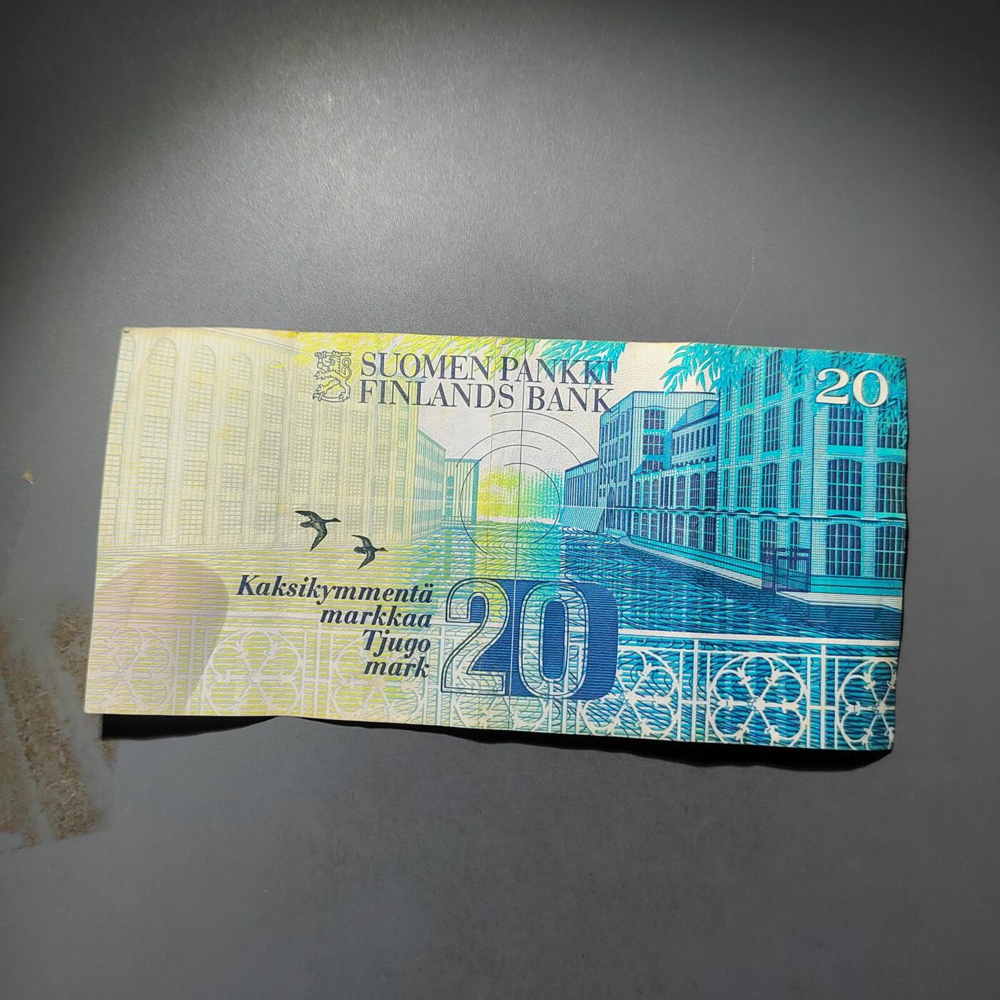 PCAI钱币  25-732  各类纸币专场