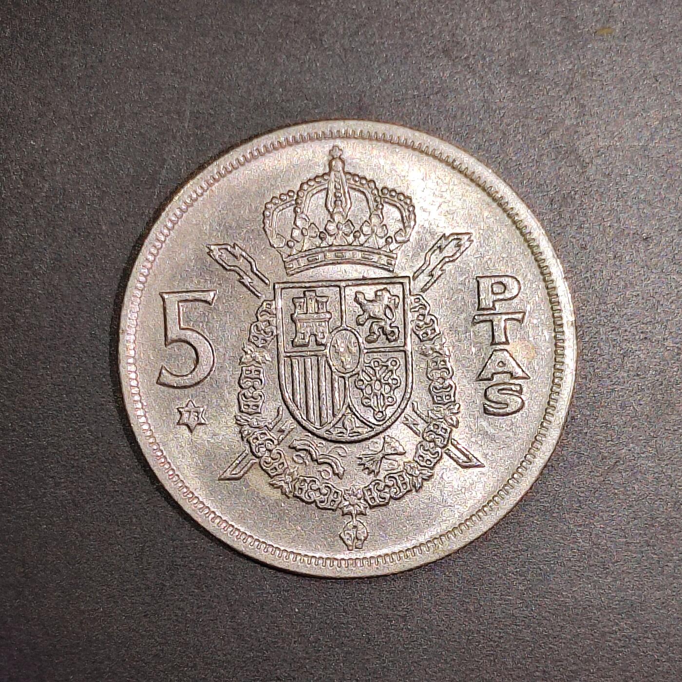 2026C2逸泉钱币C2世界各国纸钞钱币纪念币专场第七场C2 1-420 160西班牙5比塞塔