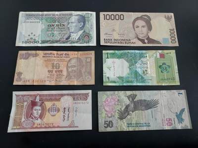 博彦收藏   1月28日 8点 钱币专场 全场包邮 - 印度等外国纸币6枚 流通品