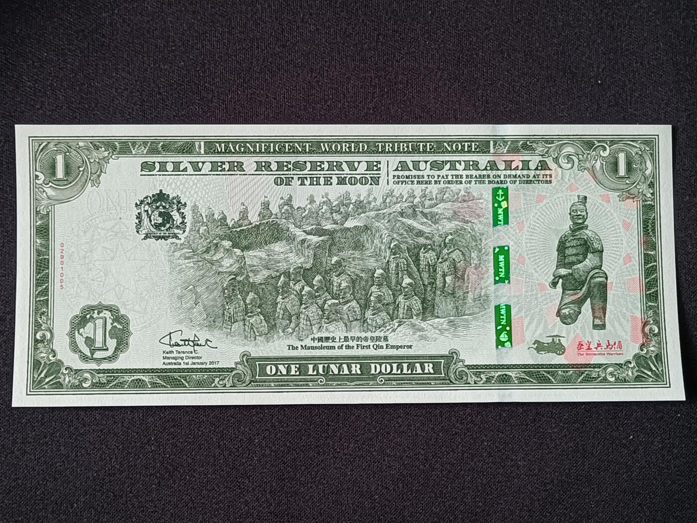 【游宝包邮场】乙巳蛇年第111期 周六集拍 澳大利亚银月券-1LUNAR DOLLAR【兵马俑 带册装】