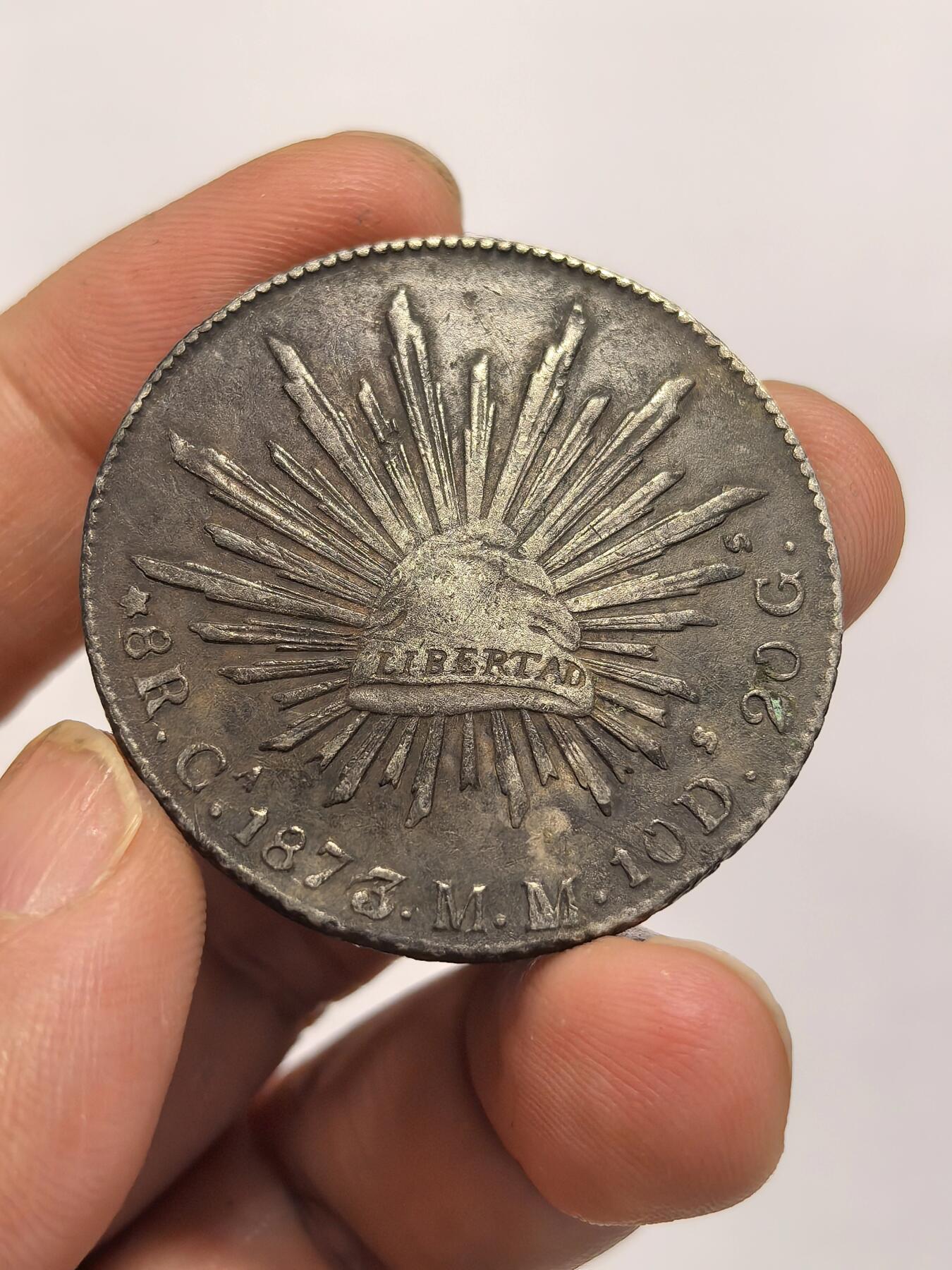 博洋堂世界钱币拍卖第158期（全场包邮） 墨西哥花边鹰洋CA 1873 MM 8里亚尔 黑油彩包浆