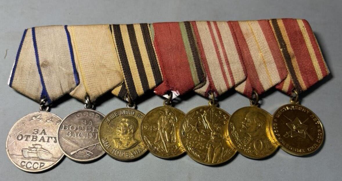 盛世勋华——号角文化勋章邮票专场拍卖第301期 苏联勇敢战功奖章七联排 分包括勇敢奖章（银制）/战功奖章（银制）/战胜德国奖章/卫国战争胜利20年 30年/建军40年等