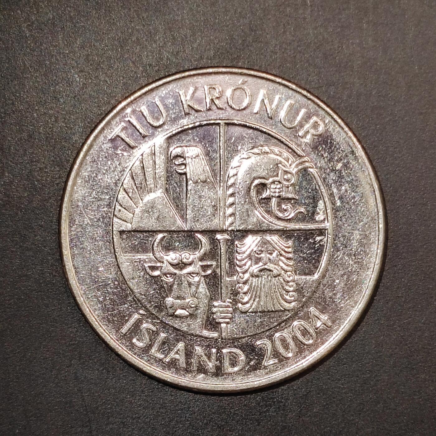 2026C2逸泉钱币C2世界各国纸钞钱币纪念币专场第七场C2 1-420