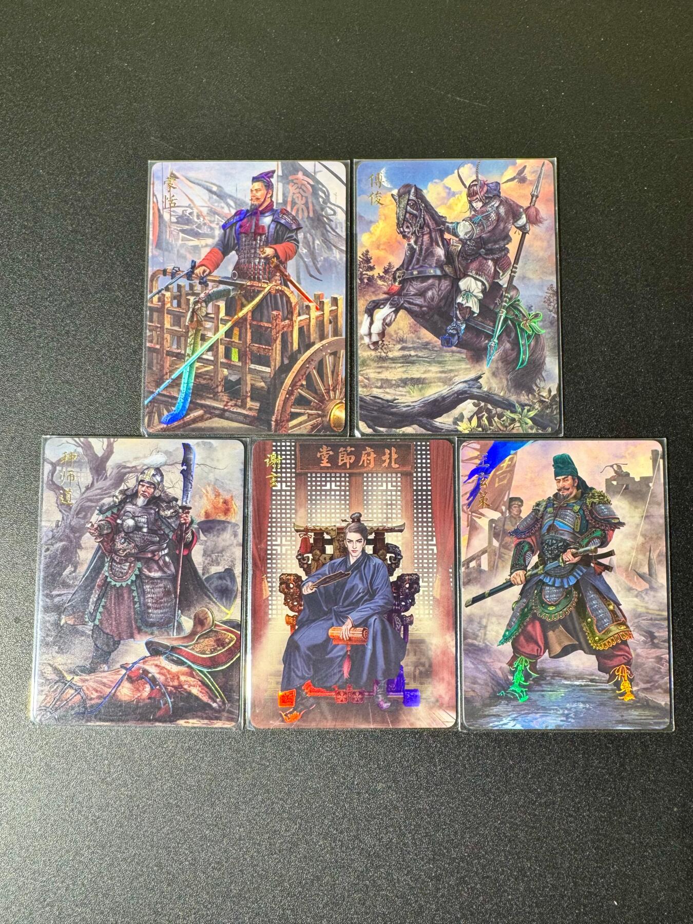 NO.22 好又多金牌大场，年前倒数第3期！每周一站式配齐，方便凑单！（周6晚9点截拍，卖家送拍0抽成！） 燎原 国将 胡子怪兽 彩闪5张