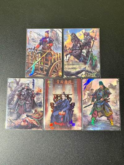 NO.22 好又多金牌大场，年前倒数第3期！每周一站式配齐，方便凑单！（周6晚9点截拍，卖家送拍0抽成！） - 燎原 国将 胡子怪兽 彩闪5张