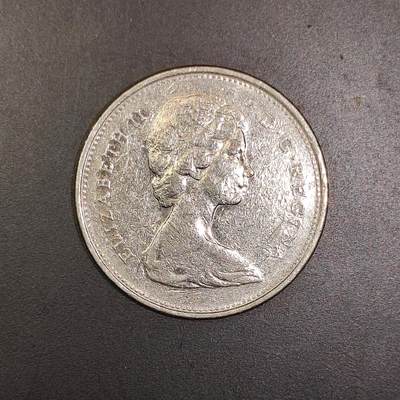 2026C2逸泉钱币C2世界各国纸钞钱币纪念币专场第七场C2 1-420 - 35加拿大25分镍币