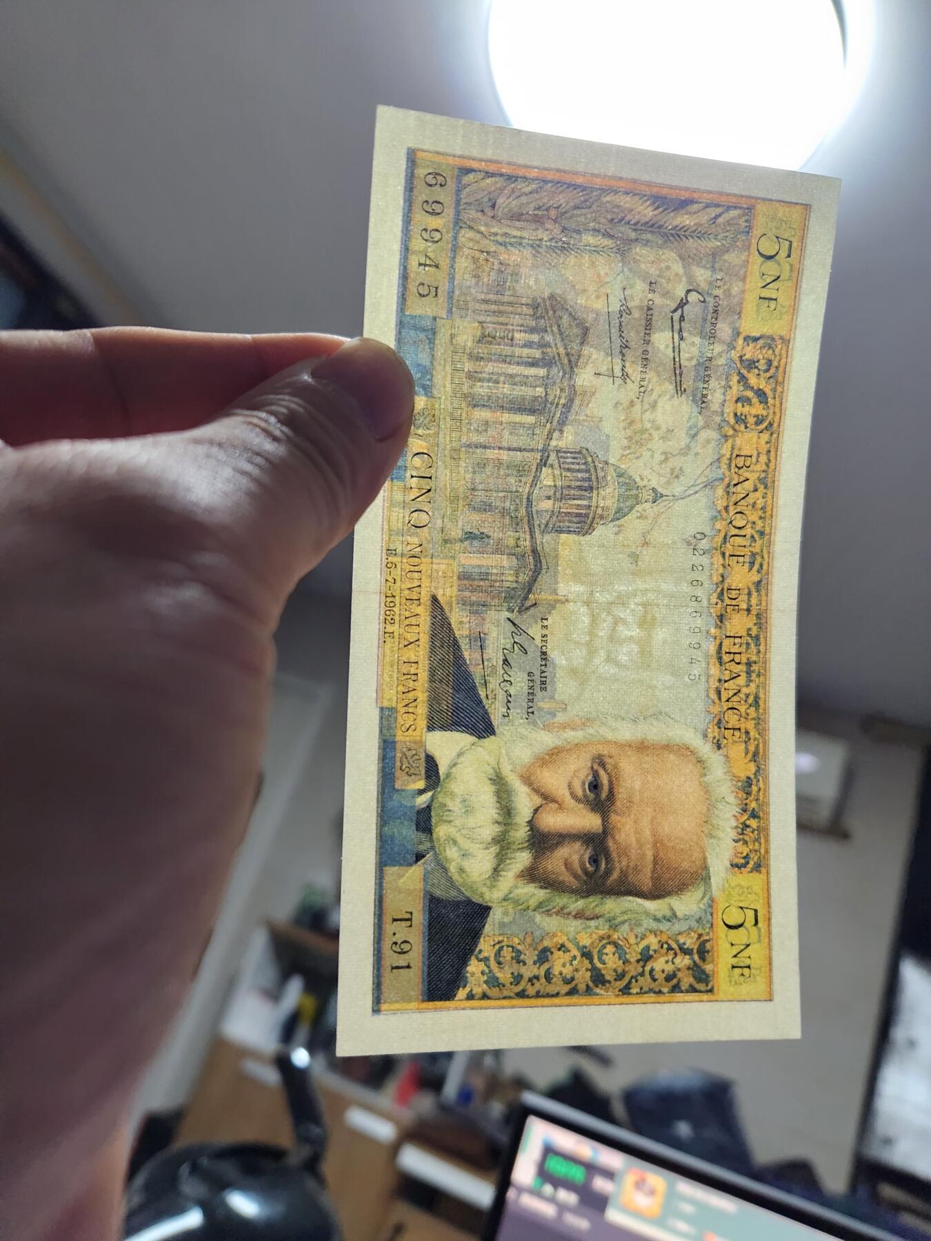 1月23号晚上8点 外国纸币自动截拍第12场 5法郎 原票极美品