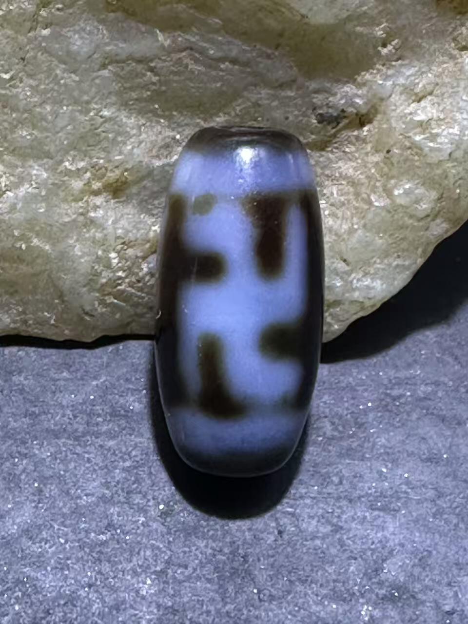 仅此一颗，精品藏传万字符天珠一颗，