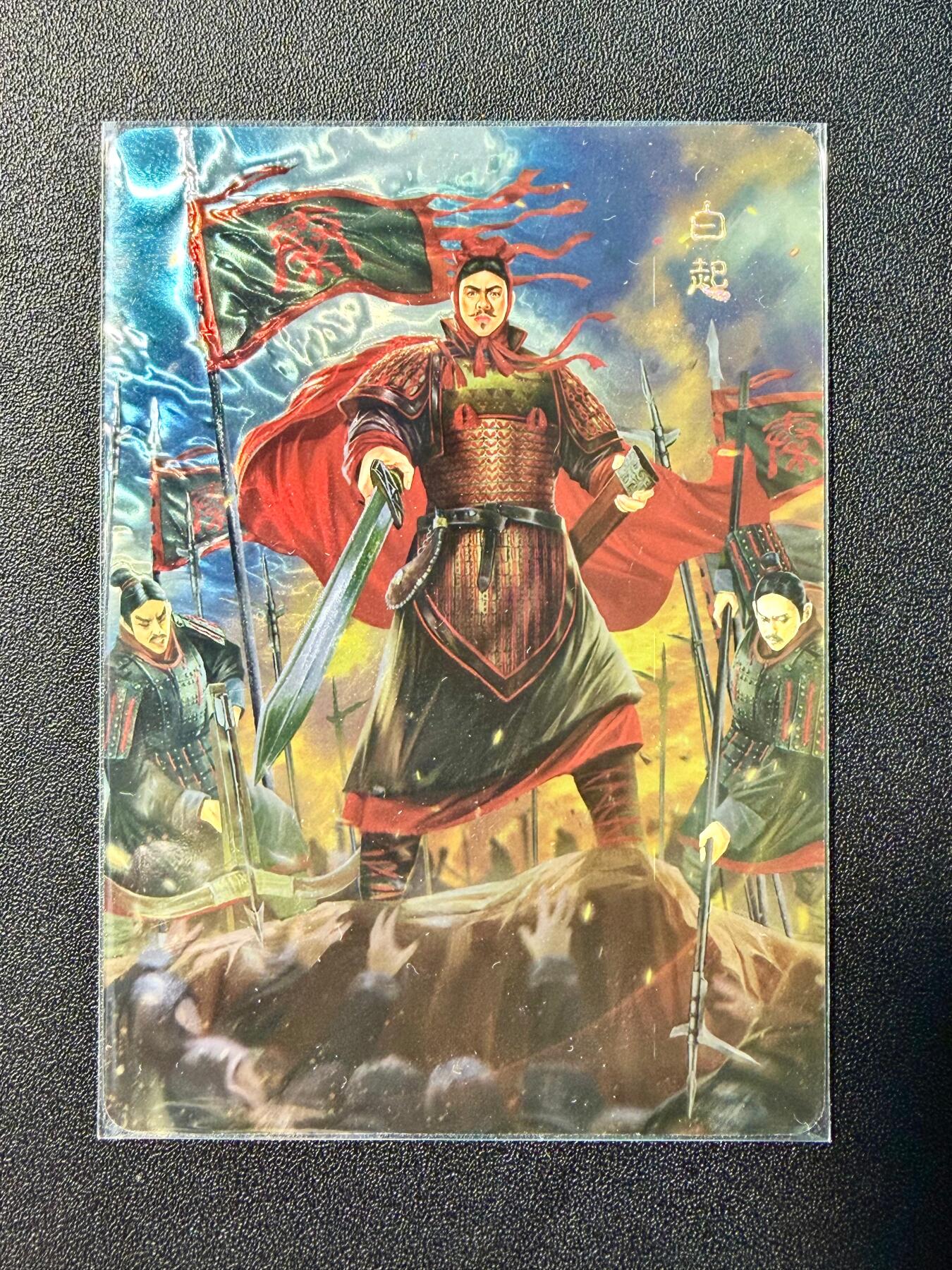 NO.22 好又多金牌大场，年前倒数第3期！每周一站式配齐，方便凑单！（周6晚9点截拍，卖家送拍0抽成！） 百里*AT玩卡 白起 光刻