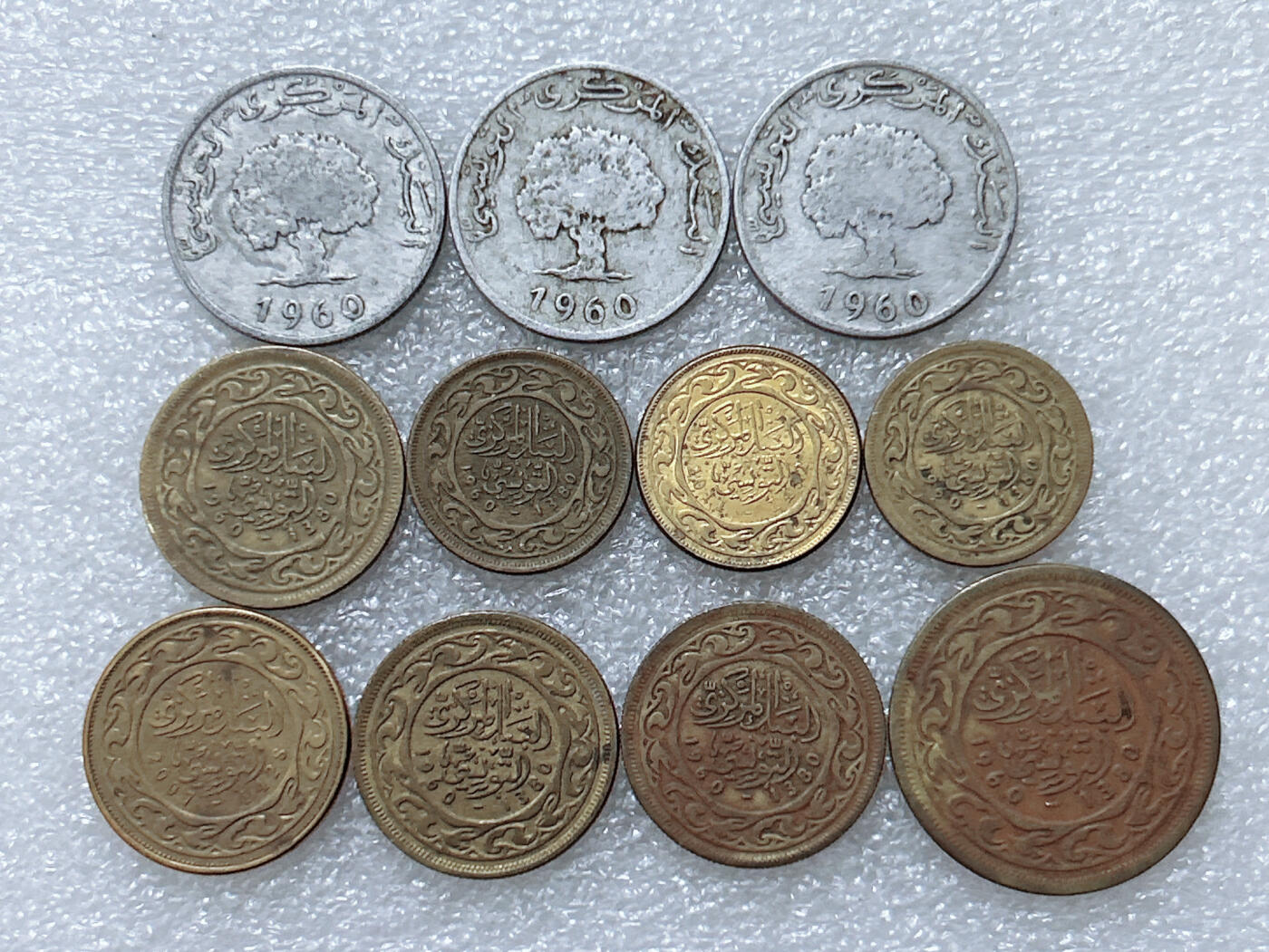 第一海外回流一元起拍收藏 散集专场  第295期 突尼斯硬币🇹🇳11枚