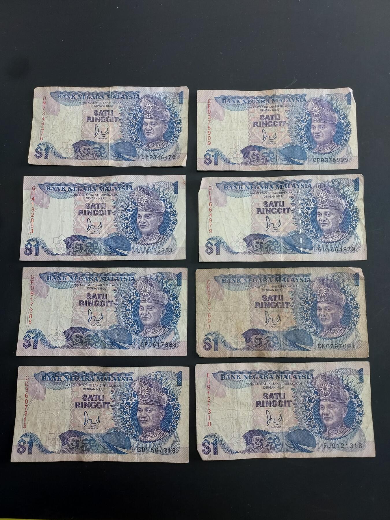 博彦收藏   1月28日 8点 钱币专场 全场包邮 马来西亚 旧版1令吉 8张 流通品