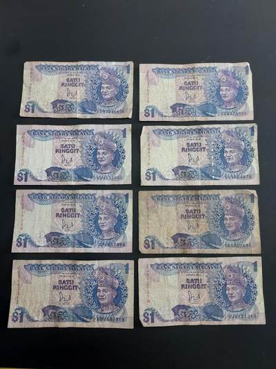 博彦收藏   1月28日 8点 钱币专场 全场包邮 - 马来西亚 旧版1令吉 8张 流通品