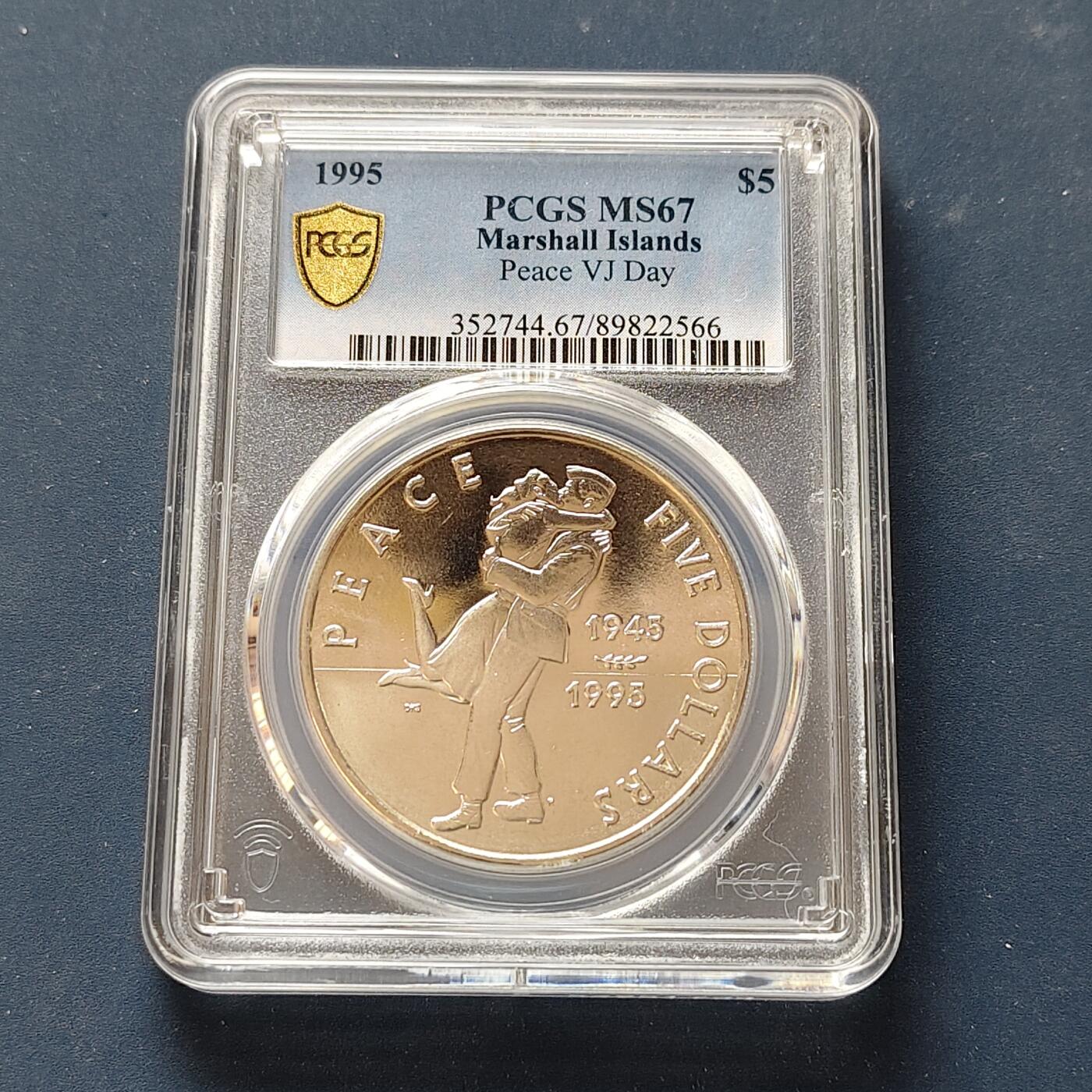 【全场包邮】纯粹捡漏拍497场-持续更新中