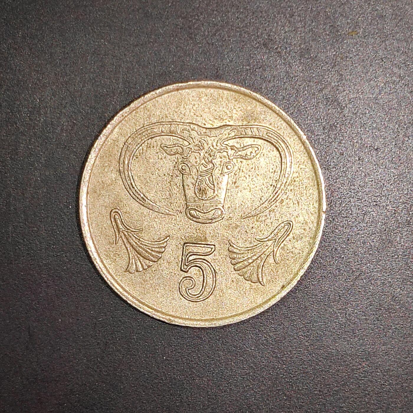 2026C2逸泉钱币C2世界各国纸钞钱币纪念币专场第七场C2 1-420