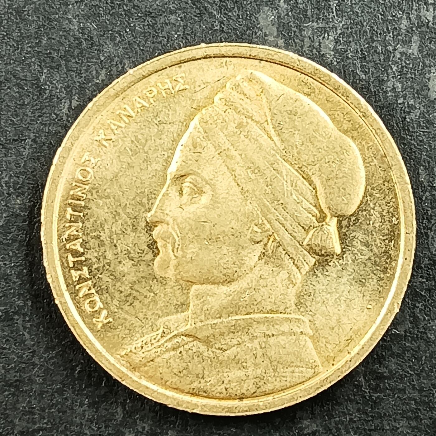 逸泉钱币2026第十五场世界钱币纪念币纸钞A883-1213A